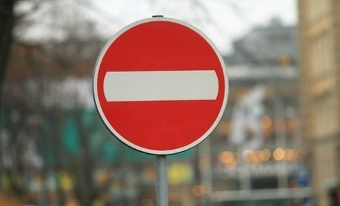 XXVI Vispārējo latviešu Dziesmu un XVI Deju svētku laikā Rīgā noteikti būtiski satiksmes ierobežojumi