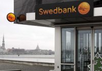 Swedbanka nākusi klajā ar tiešām svarīgu paziņojumu visiem saviem bankas klientiem!